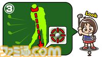 VRゴルフ『アルティメット スイング ゴルフ』販売。『いつでもGOLF』を手掛けるクラップハンズのリアルゴルフを追求した最新作。次回アップデートではアバターに下半身が追加。