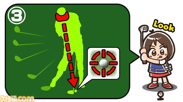 VRゴルフ『アルティメット スイング ゴルフ』販売。『いつでもGOLF』を手掛けるクラップハンズのリアルゴルフを追求した最新作。次回アップデートではアバターに下半身が追加。