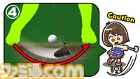 VRゴルフ『アルティメット スイング ゴルフ』販売。『いつでもGOLF』を手掛けるクラップハンズのリアルゴルフを追求した最新作。次回アップデートではアバターに下半身が追加。