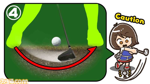 VRゴルフ『アルティメット スイング ゴルフ』販売。『いつでもGOLF』を手掛けるクラップハンズのリアルゴルフを追求した最新作。次回アップデートではアバターに下半身が追加。