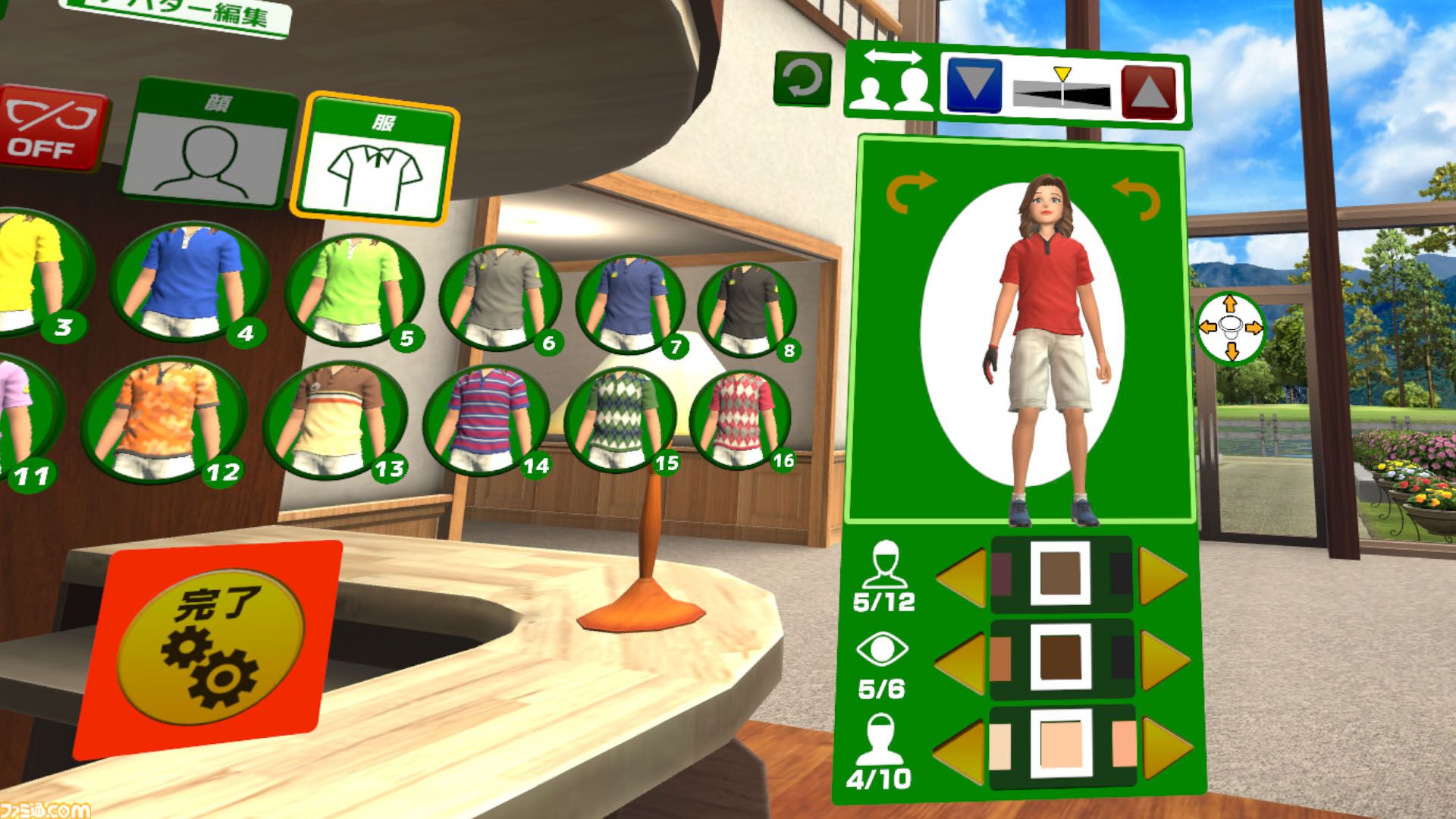 VRゴルフ『アルティメット スイング ゴルフ』販売。『いつでもGOLF』を手掛けるクラップハンズのリアルゴルフを追求した最新作。次回アップデートではアバターに下半身が追加。