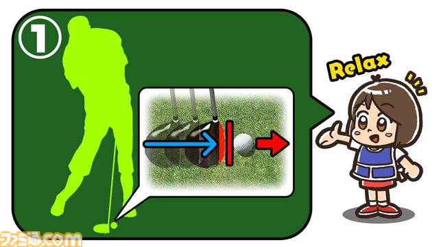 VRゴルフ『アルティメット スイング ゴルフ』販売。『いつでもGOLF』を手掛けるクラップハンズのリアルゴルフを追求した最新作。次回アップデートではアバターに下半身が追加。