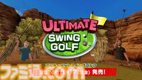 VRゴルフ『アルティメット スイング ゴルフ』販売。『いつでもGOLF』を手掛けるクラップハンズのリアルゴルフを追求した最新作。次回アップデートではアバターに下半身が追加。
