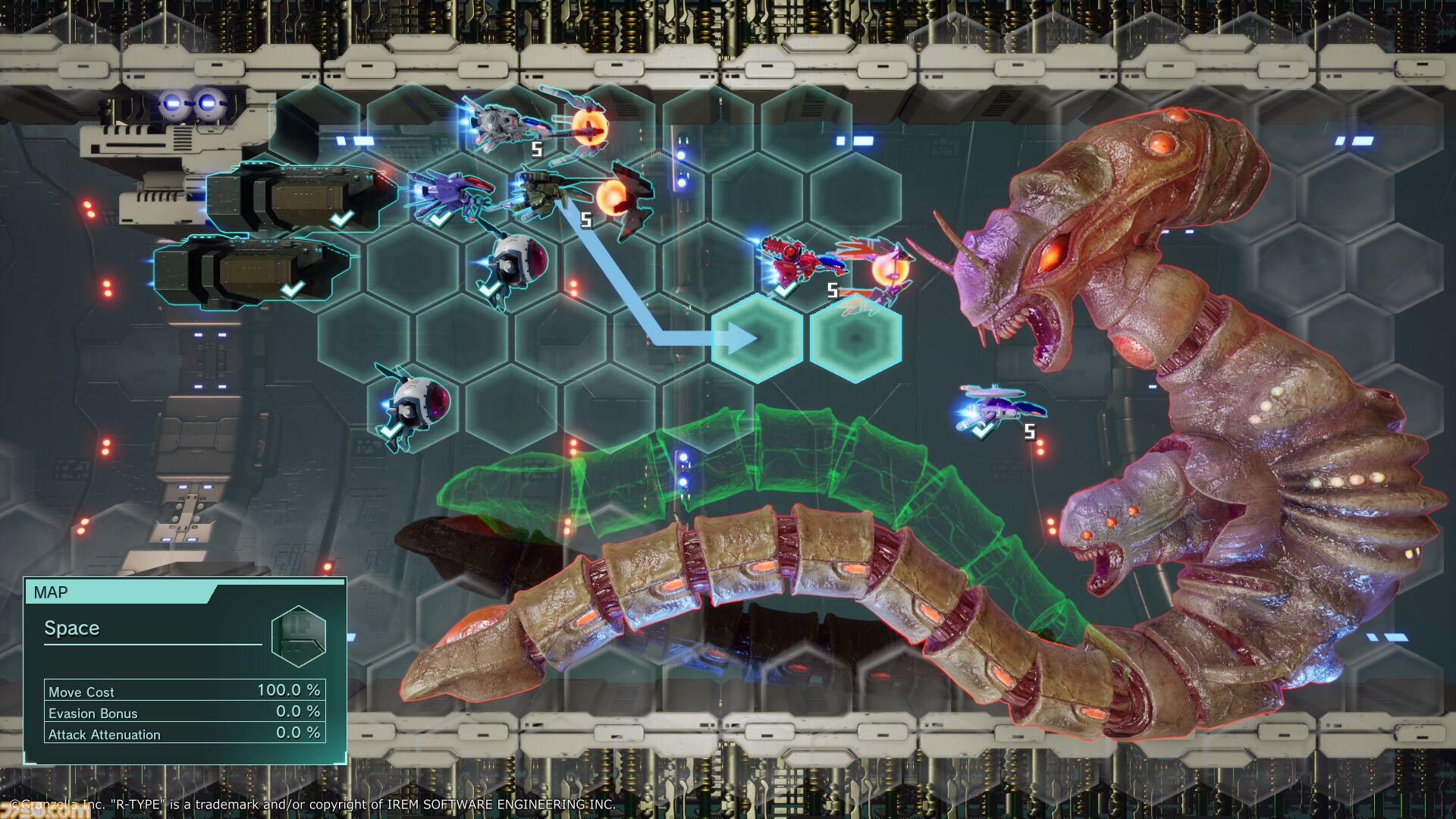 R-TYPE TACTICS 公式コンプリートガイド 帯付き 美品 アールタイプ R-TYPE TACTICS 公式コンプリートガイド 帯付き 美品 アール