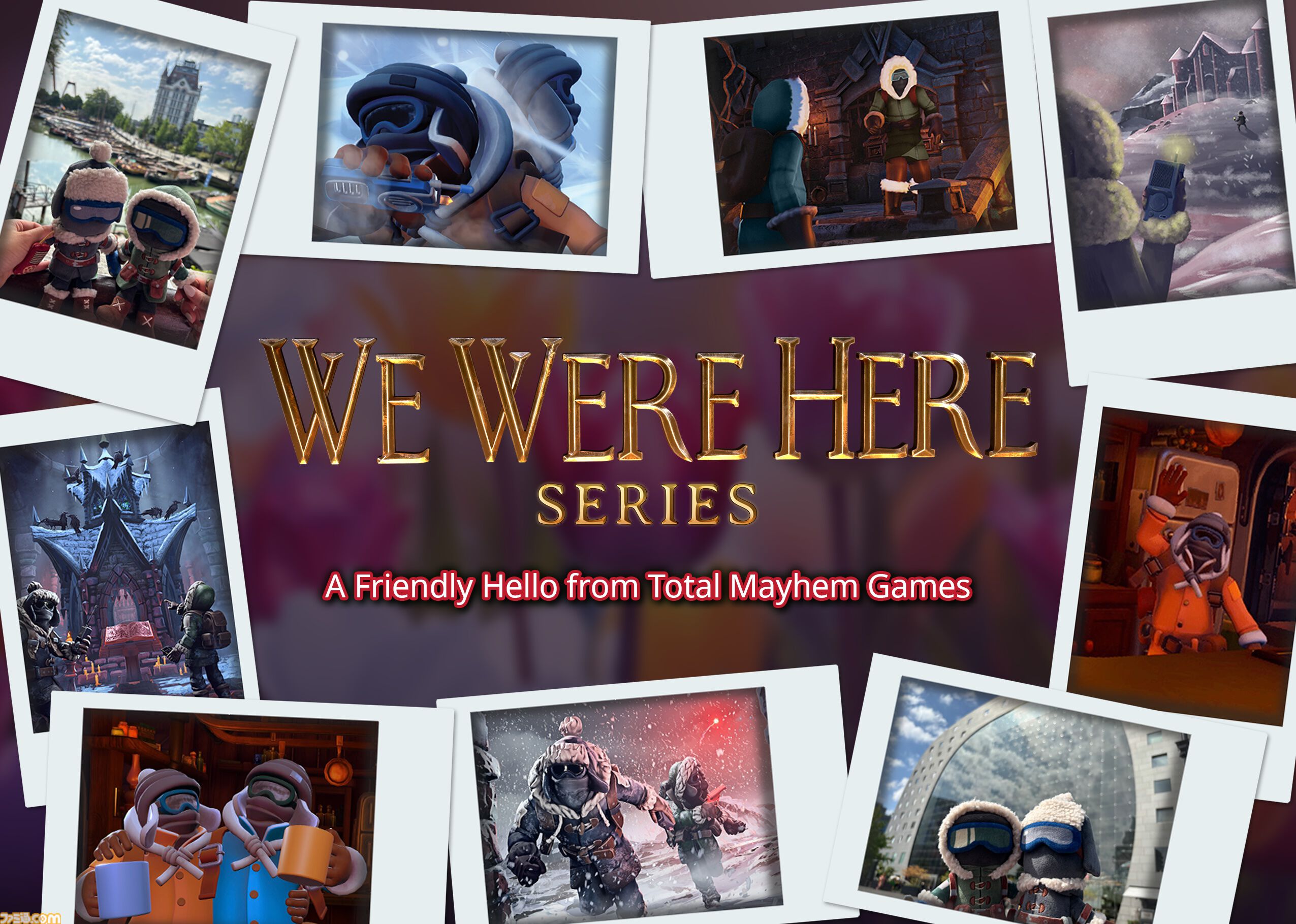 『We Were Here』協力型謎解きパズルアドベンチャーがSwitchに登場。第1作＆第2作が本日（9/18）発売、第3作はTGS2025に試遊出展