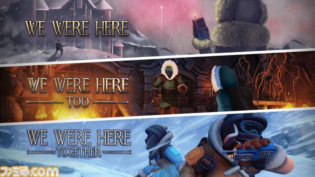 『We Were Here』協力型謎解きパズルアドベンチャーがSwitchに登場。第1作＆第2作が本日（9/18）発売、第3作はTGS2025に試遊出展