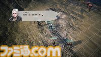 『セイズの国』HPではなくステータスに攻撃できるSRPGがTGS2025に出展。『エルデンリング』の音楽を手掛けたクリエイターが音楽提供