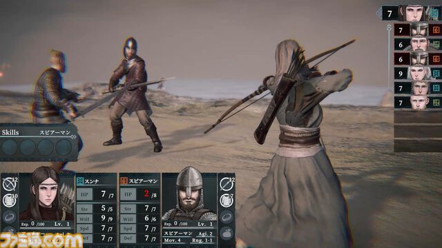 『セイズの国』HPではなくステータスに攻撃できるSRPGがTGS2025に出展。『エルデンリング』の音楽を手掛けたクリエイターが音楽提供