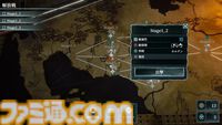 『セイズの国』HPではなくステータスに攻撃できるSRPGがTGS2025に出展。『エルデンリング』の音楽を手掛けたクリエイターが音楽提供