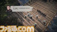 『セイズの国』HPではなくステータスに攻撃できるSRPGがTGS2025に出展。『エルデンリング』の音楽を手掛けたクリエイターが音楽提供