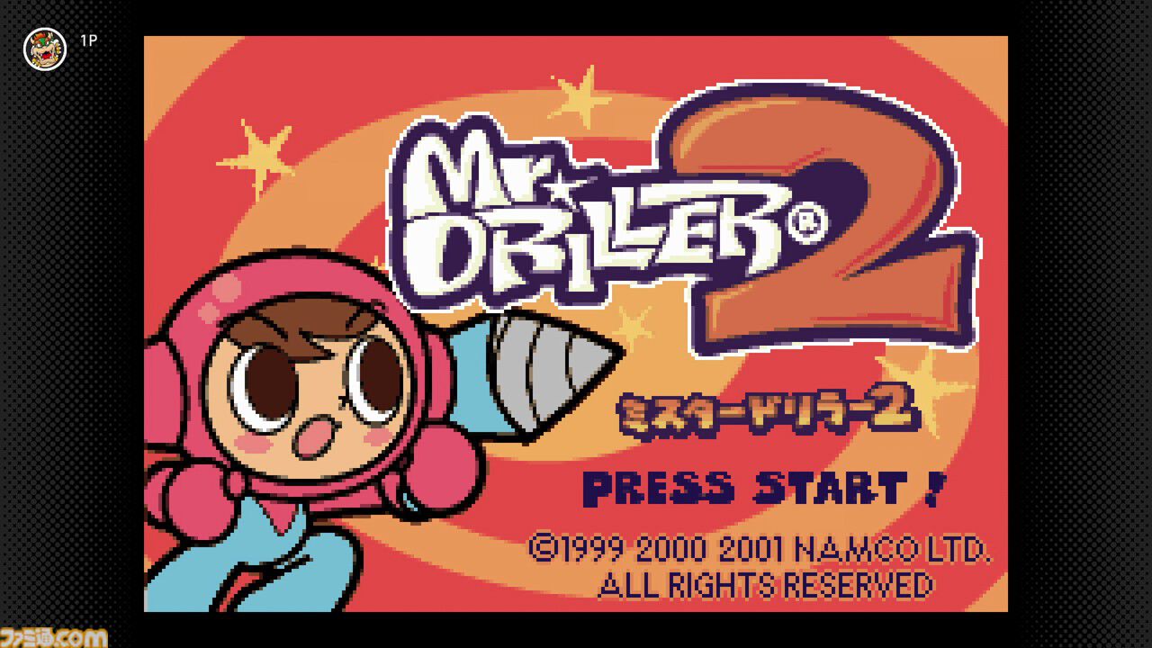 【PSA10】ファミ通一族の陰謀 ミスタードリラー/Mr.ドリラー PlayStation - MR DRILLER / ミスタードリラー [PS]の通販 by