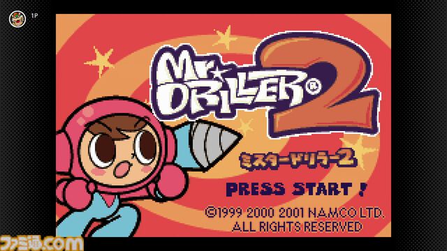 『風のクロノア ～夢見る帝国～』『ミスタードリラー2』が“ゲームボーイアドバンス Nintendo Classics”に9月25日追加