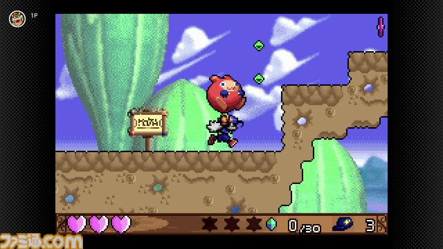 『風のクロノア ～夢見る帝国～』『ミスタードリラー2』が“ゲームボーイアドバンス Nintendo Classics”に9月25日追加