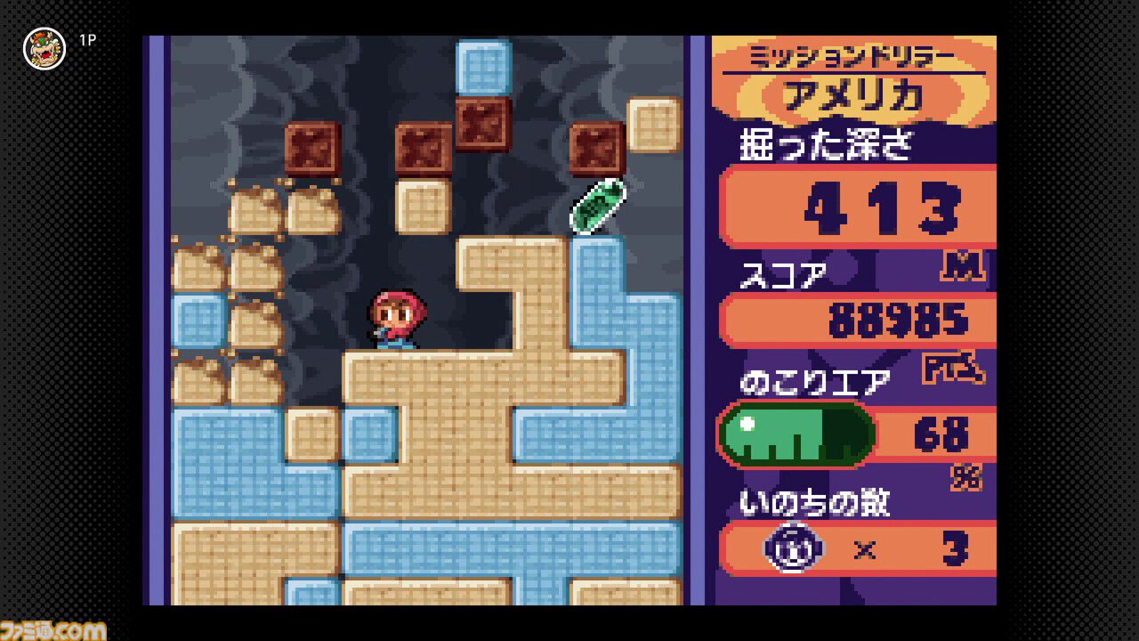 ゲームボーイアドバンス SP シルバー +ミスタードリラー ゲームボーイアドバンス SP シルバー +ミスタードリラー Amazon