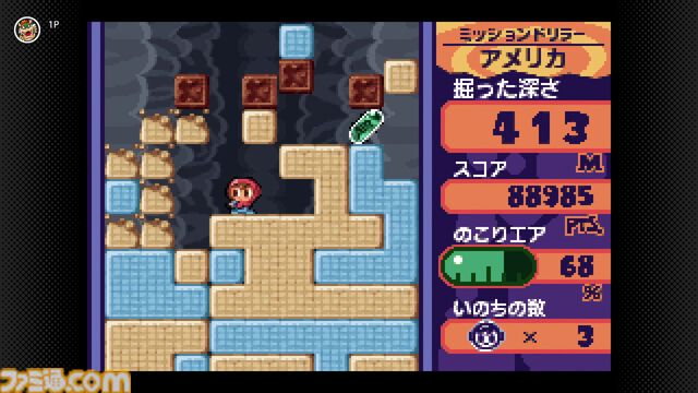 『風のクロノア ～夢見る帝国～』『ミスタードリラー2』が“ゲームボーイアドバンス Nintendo Classics”に9月25日追加