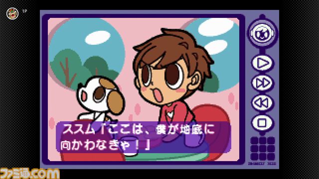 『風のクロノア ～夢見る帝国～』『ミスタードリラー2』が“ゲームボーイアドバンス Nintendo Classics”に9月25日追加