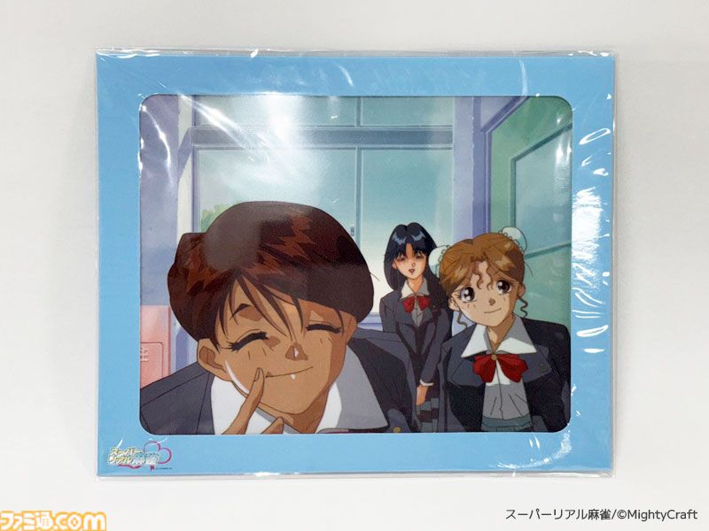 『スーパーリアル麻雀』新作が始動。過去作の遠野みづき、藤原綾、早坂晶、ショウ子が登場。3Dモデル&VR演出を活かしたプレイ体験が楽しめる