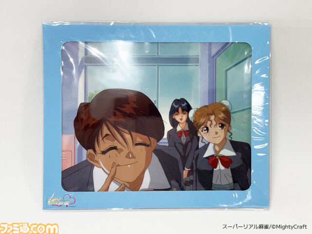 『スーパーリアル麻雀』新作が始動。過去作の遠野みづき、藤原綾、早坂晶、ショウ子が登場。3Dモデル&VR演出を活かしたプレイ体験が楽しめる