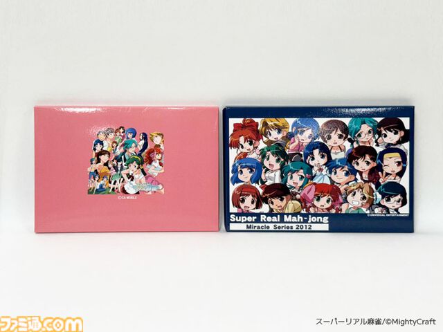 『スーパーリアル麻雀』新作が始動。過去作の遠野みづき、藤原綾、早坂晶、ショウ子が登場。3Dモデル&VR演出を活かしたプレイ体験が楽しめる