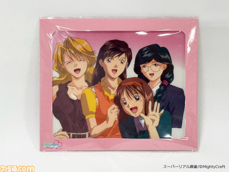 『スーパーリアル麻雀』新作が始動。過去作の遠野みづき、藤原綾、早坂晶、ショウ子が登場。3Dモデル&VR演出を活かしたプレイ体験が楽しめる