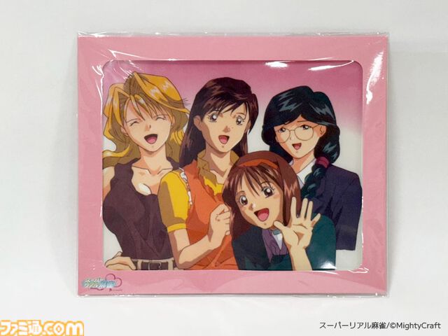 『スーパーリアル麻雀』新作が始動。過去作の遠野みづき、藤原綾、早坂晶、ショウ子が登場。3Dモデル&VR演出を活かしたプレイ体験が楽しめる