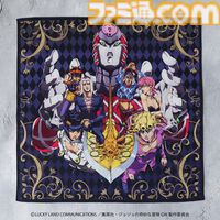 『ジョジョ5部』ジッパーの奥からブチャラティが覗くエコバックが“ディ・モールト”良いぞッ！ キャラの個性を落とし込んだ新作アイテムが9月25日発売