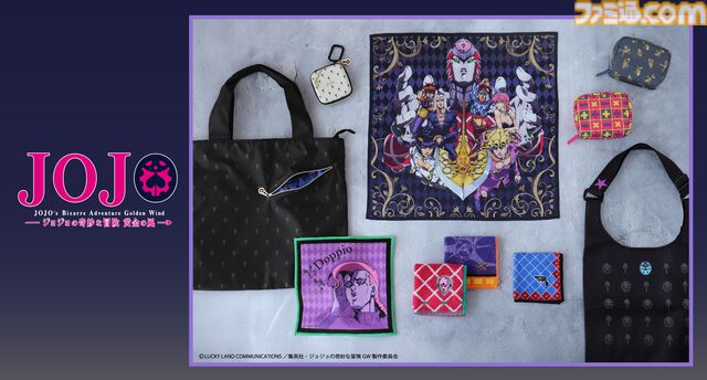 『ジョジョ5部』ジッパーの奥からブチャラティが覗くエコバックが“ディ・モールト”良いぞッ！ キャラの個性を落とし込んだ新作アイテムが9月25日発売