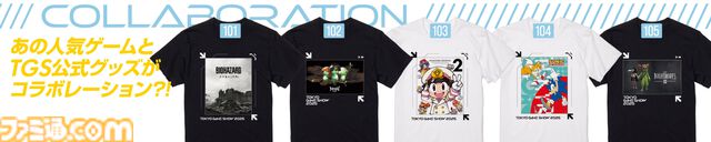 【TGS2025】『ボンバーマン』モチーフのたこ焼き、『仁王 3』すねこすりドーナッツなどフード情報が公開。メインビジュアルを採用したTシャツなどグッズ情報も