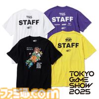 【TGS2025】『ボンバーマン』モチーフのたこ焼き、『仁王 3』すねこすりドーナッツなどフード情報が公開。メインビジュアルを採用したTシャツなどグッズ情報も