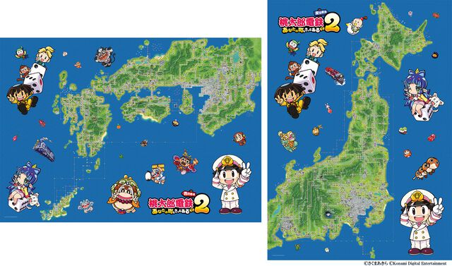 『【桃鉄2】『桃太郎電鉄2』完全攻略本が11月13日発売決定。全物件やイベントなどのデータをすべて網羅。東日本編と西日本編マップのリバーシブルレジャーシートも12月22日に登場【TGS2025】