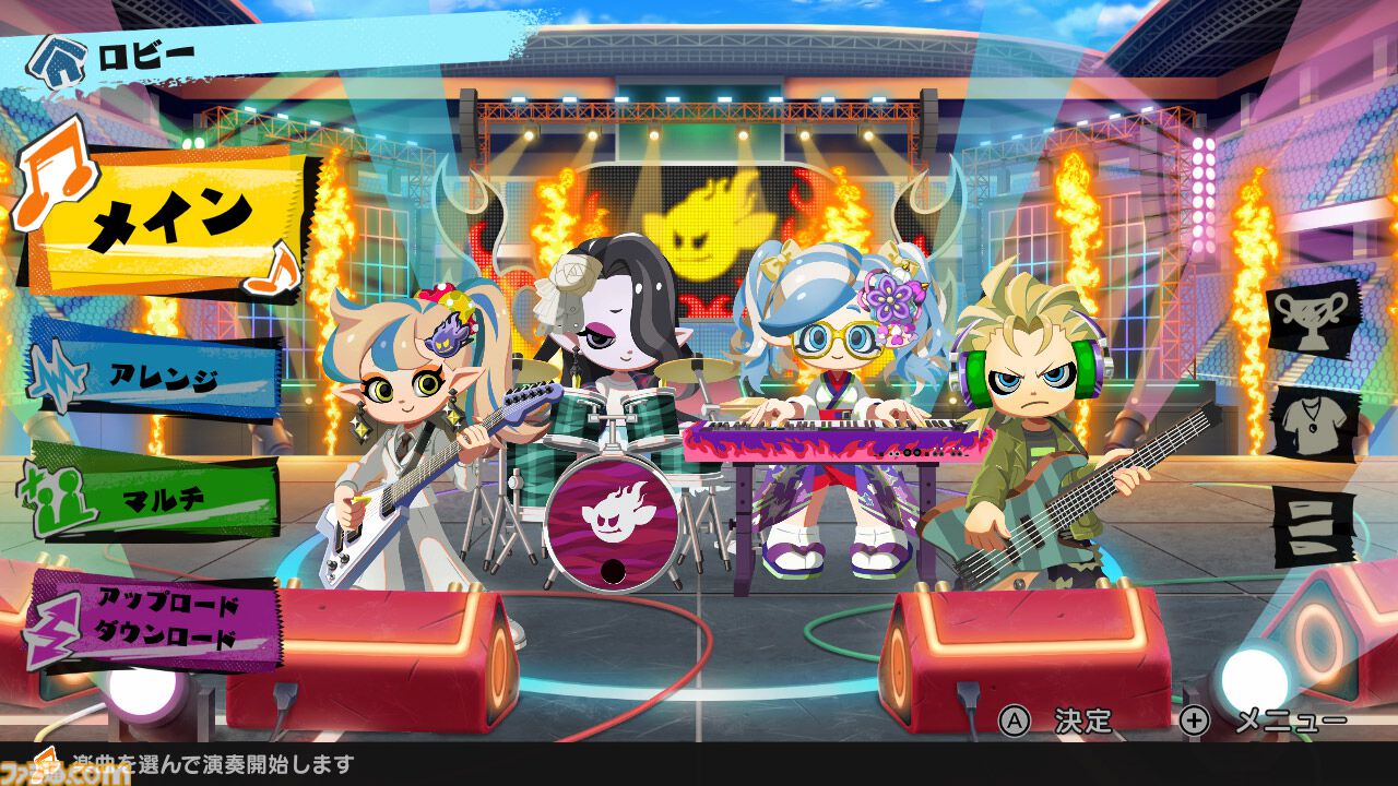 『激奏！BAND STAR』ギター、ベース、ドラム、キーボードをプレイできるリズムゲームがSwitch向けに今冬発売。最大4人でセッションも可能