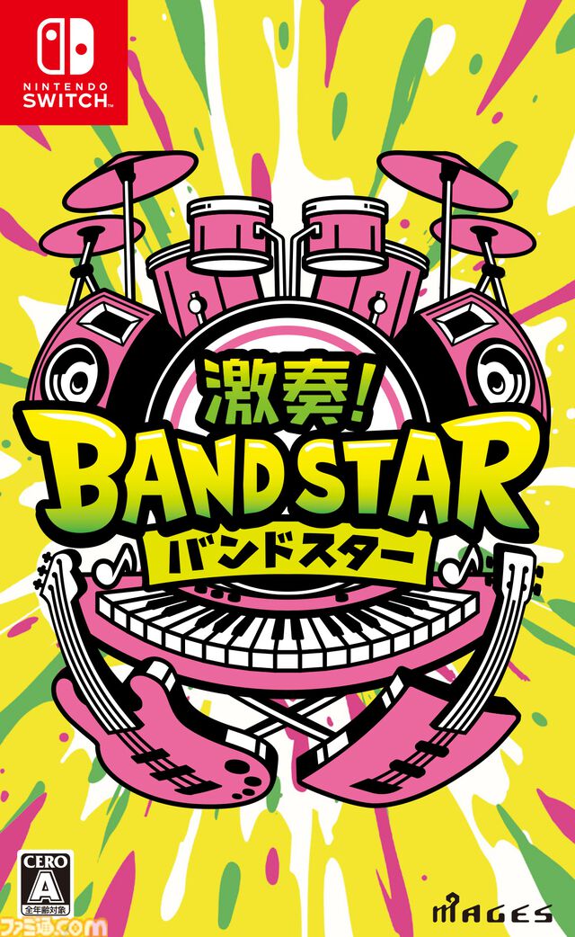 『激奏！BAND STAR』ギター、ベース、ドラム、キーボードをプレイできるリズムゲームがSwitch向けに今冬発売。最大4人でセッションも可能