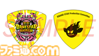 『激奏！BAND STAR』ギター、ベース、ドラム、キーボードをプレイできるリズムゲームがSwitch向けに今冬発売。最大4人でセッションも可能