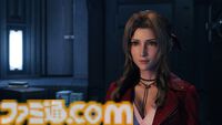 『FF7 リメイク インターグレード』1/22の発売に向けて世界観を紹介する映像が公開。ミッドガル、魔晄炉、神羅カンパニー、タークス、アバランチなど『FF7』の世界の基本がわかる