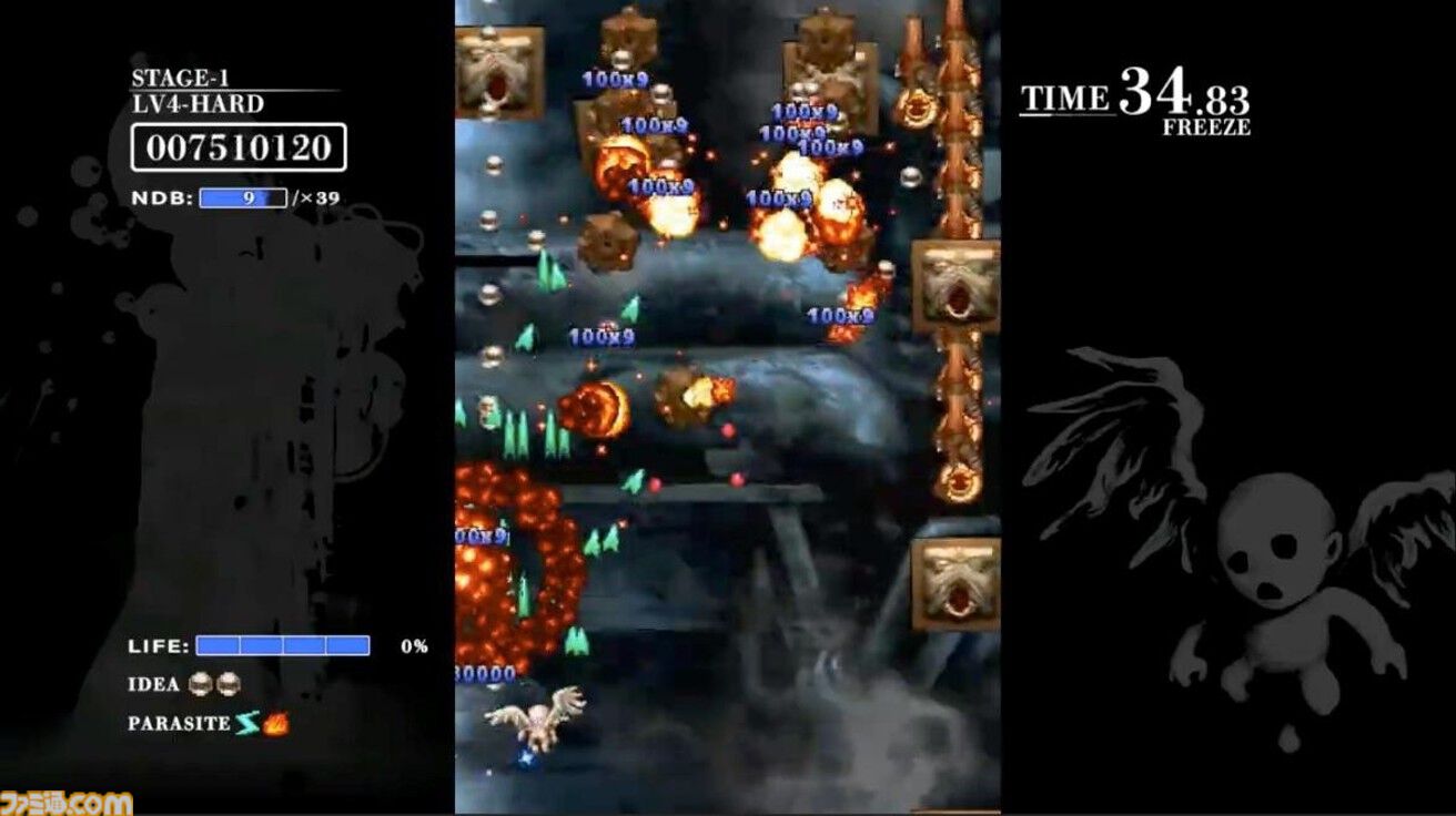 a4a8d89d375de5914061ba0aad2cce