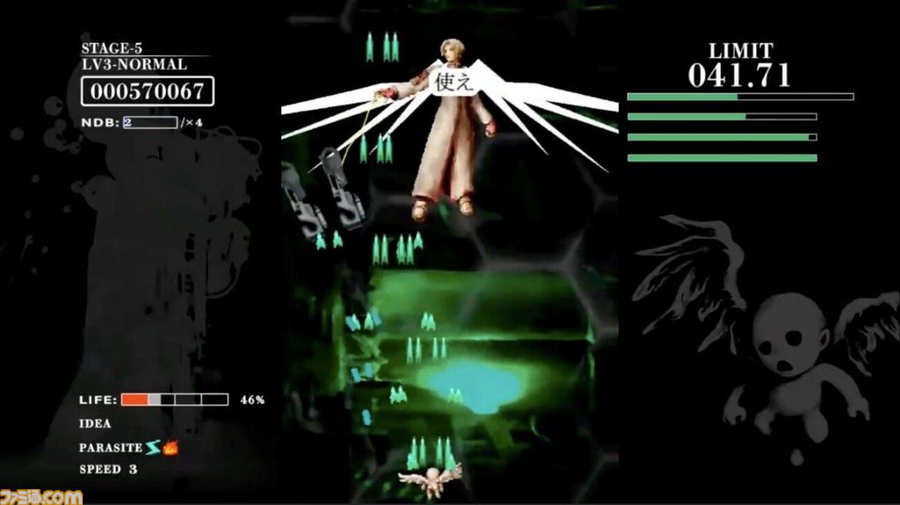 バロック屋』退廃的な世界観がプレイヤーを虜にした『バロック