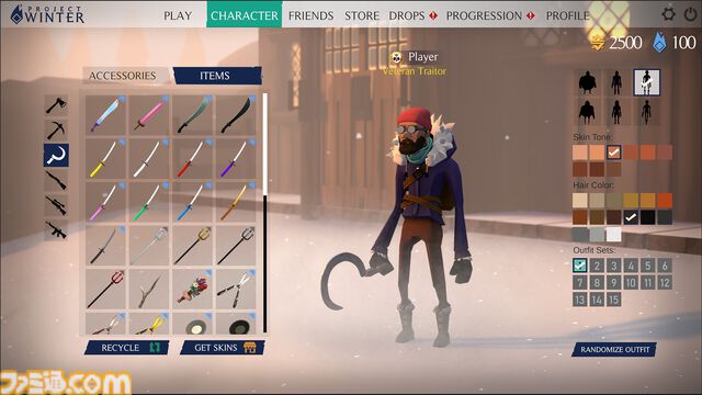 【無料】『Project Winter』雪山人狼ゲームがEpic Gamesストアで無料配布。生存と脱出を目指す“サバイバー”の中に裏切者“トレイター”が紛れ込む