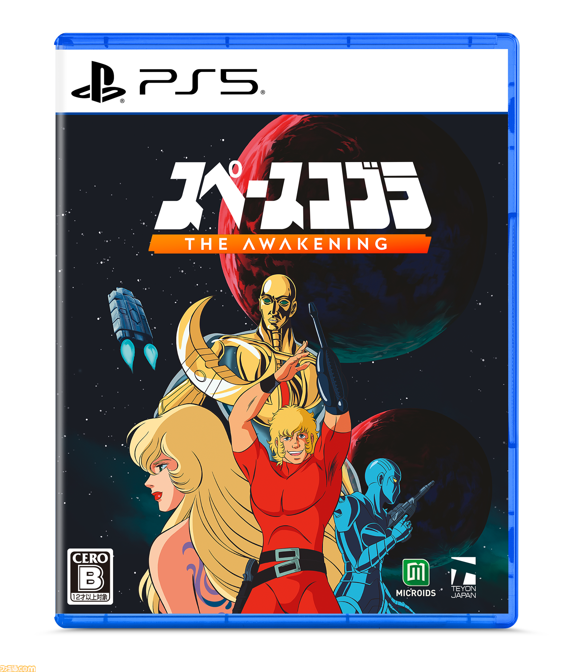 スペースコブラ：The Awakening』日本語ボイス収録のSwitch/PS5