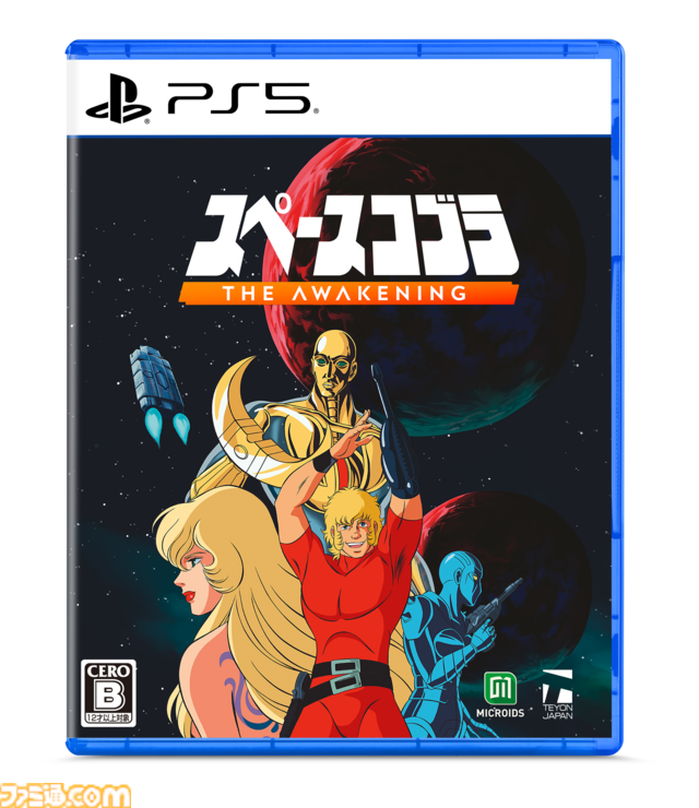 『スペースコブラ：The Awakening』日本語ボイス収録のSwitch/PS5版が10月9日より順次発売。アニメ『コブラ』の世界観を再現した横スクロールアクション