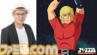 『スペースコブラ：The Awakening』日本語ボイス収録のSwitch/PS5版が10月9日より順次発売。アニメ『コブラ』の世界観を再現した横スクロールアクション