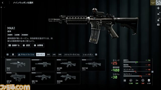 【BF6】『バトルフィールド6』10年ぶりに帰ってきたマップ“オペレーションファイアストーム”はグラフィック、オブジェクト、色味などすべてが懐かしい。新モードはビークルが多すぎて過密状態