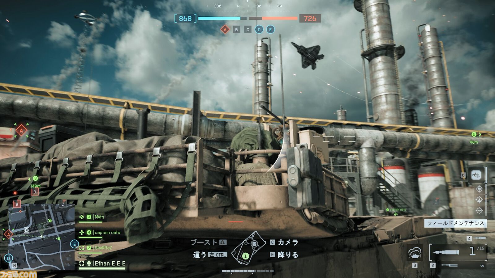 【BF6】『バトルフィールド6』10年ぶりに帰ってきたマップ“オペレーションファイアストーム”はグラフィック、オブジェクト、色味などすべてが懐かしい。新モードはビークルが多すぎて過密状態