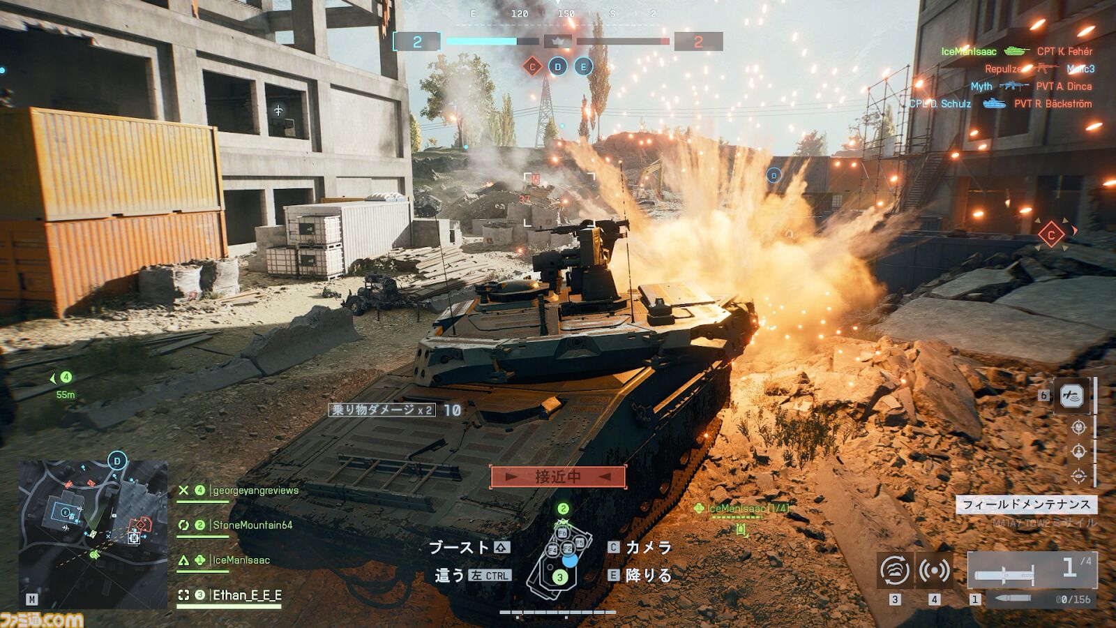 【BF6】『バトルフィールド6』10年ぶりに帰ってきたマップ“オペレーションファイアストーム”はグラフィック、オブジェクト、色味などすべてが懐かしい。新モードはビークルが多すぎて過密状態