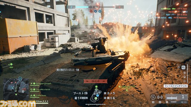 【BF6】『バトルフィールド6』10年ぶりに帰ってきたマップ“オペレーションファイアストーム”はグラフィック、オブジェクト、色味などすべてが懐かしい。新モードはビークルが多すぎて過密状態