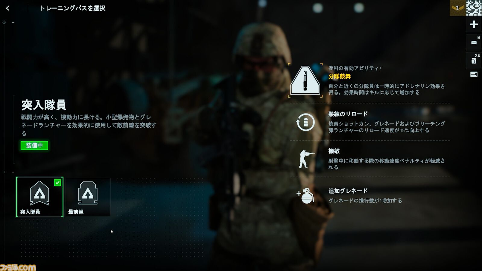 【BF6】『バトルフィールド6』10年ぶりに帰ってきたマップ“オペレーションファイアストーム”はグラフィック、オブジェクト、色味などすべてが懐かしい。新モードはビークルが多すぎて過密状態