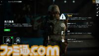 【BF6】『バトルフィールド6』10年ぶりに帰ってきたマップ“オペレーションファイアストーム”はグラフィック、オブジェクト、色味などすべてが懐かしい。新モードはビークルが多すぎて過密状態
