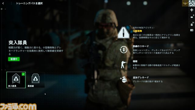 【BF6】『バトルフィールド6』10年ぶりに帰ってきたマップ“オペレーションファイアストーム”はグラフィック、オブジェクト、色味などすべてが懐かしい。新モードはビークルが多すぎて過密状態