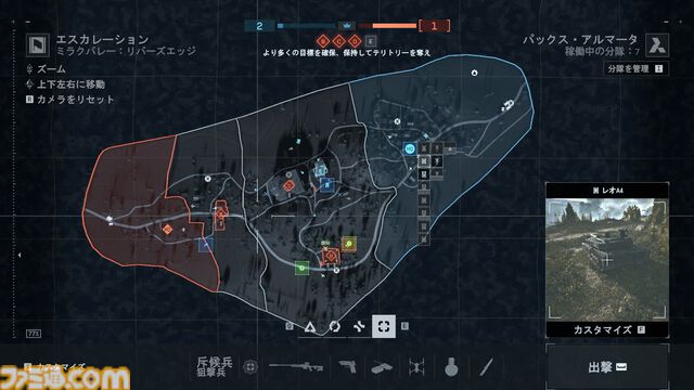 【BF6】『バトルフィールド6』10年ぶりに帰ってきたマップ“オペレーションファイアストーム”はグラフィック、オブジェクト、色味などすべてが懐かしい。新モードはビークルが多すぎて過密状態