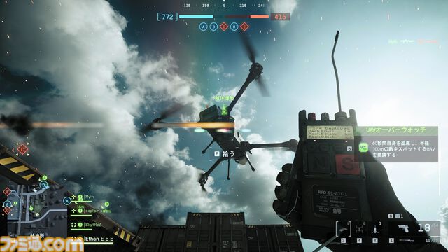 【BF6】『バトルフィールド6』10年ぶりに帰ってきたマップ“オペレーションファイアストーム”はグラフィック、オブジェクト、色味などすべてが懐かしい。新モードはビークルが多すぎて過密状態