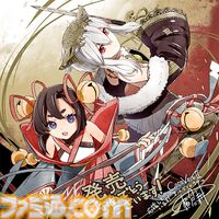 『トワと神樹の祈り子たち』本格刀鍛冶も楽しめる和風ローグライトアクションが本日（9/18）発売。『テイルズ オブ』シリーズや『パックマン』などとのコラボイラストも公開